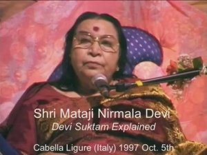 Деви Суктам объяснение (1997)