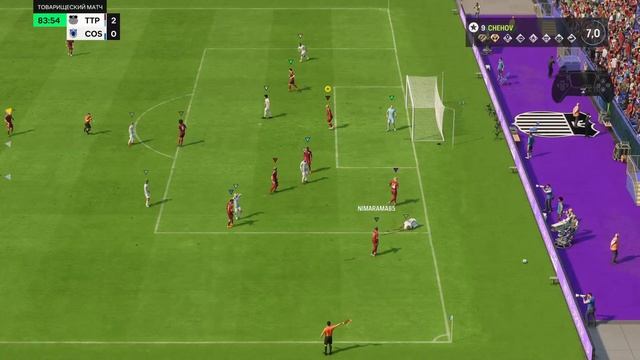 FC24 ACF тур хз смотреть онлайн