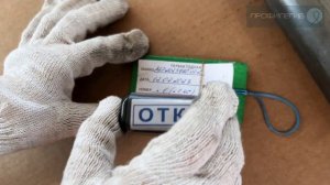 ПРОФИЛЕГИБ | КАБИННЫЙ ПРОФИЛЬ | ГИБКА ПРОФИЛЕЙ