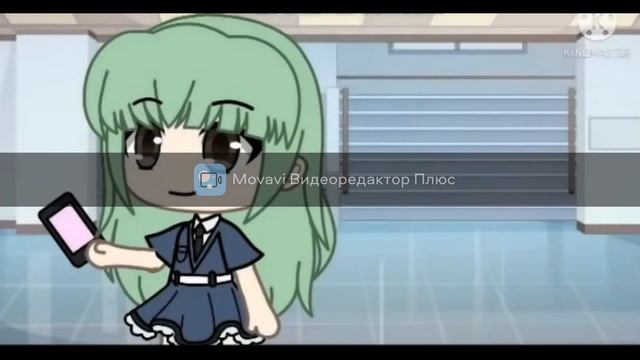 Gacha life/ Лицемерка/ мини-фильм / озвучка смотреть онлайн