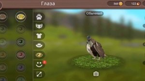 ПОКУПКА ОРЛА В ВАЙЛД КРАФТ! 🦅🦅🦅