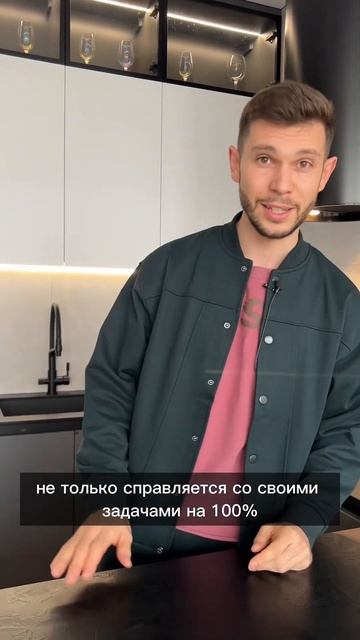 А какая у тебя идеальная кухня? #ремонтквартир