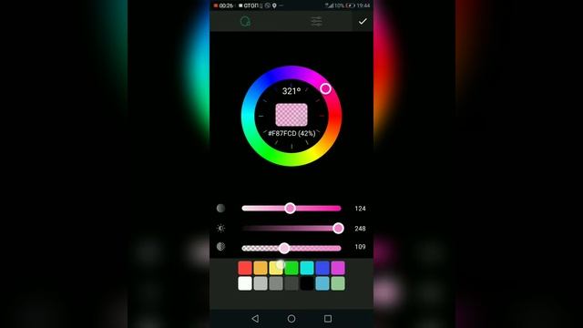 Как сделать сердце как в Video Star в alight Motion///НА АНДРОИД смотреть онлайн