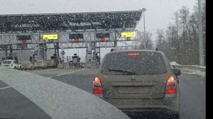 Восточный выезд из Уфы на трассу М-5 Урал. Стоимость для легковых 100руб, ночью с 00:30 до 6:00-20р