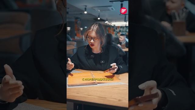 Ревизорро по-казански: что скрывает сеть ресторанов «По Чесноку» и почему здесь не дорого? #казань