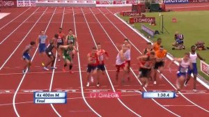 Чемпионат Европы по легкой атлетике-2016. Эстафета 4х400. Мужчины. Финал. Украина 6-е место