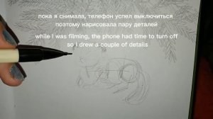 Заполняю страничку скетчбука [тутор как рисовать можжевельник ]