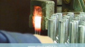Индукционный нагрев концов заготовок под штамповку