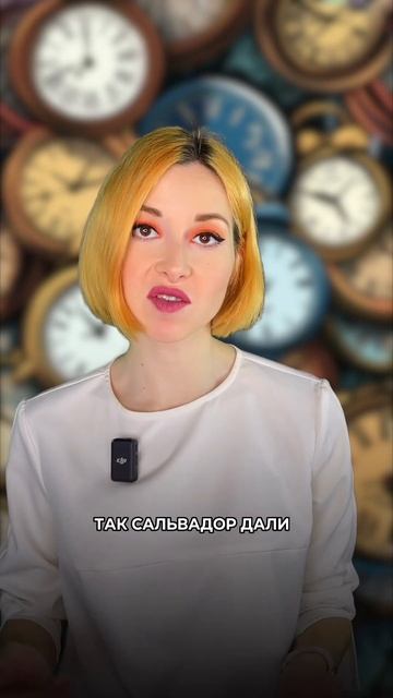 ЗАГАДКА Сальвадора Дали | Интересные факты из биографии Сальвадора Дали