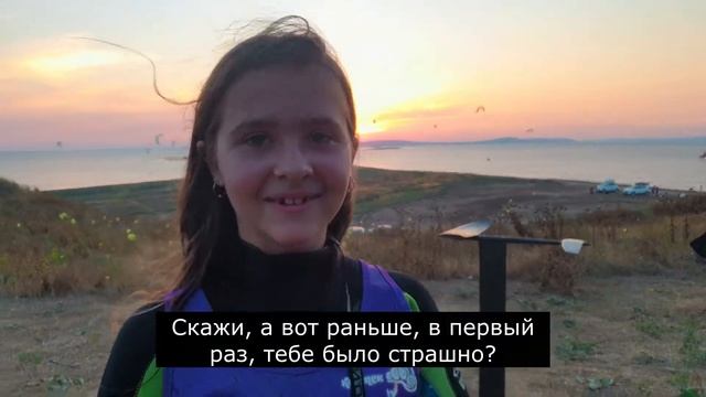 Обучение детей кайтбордингу