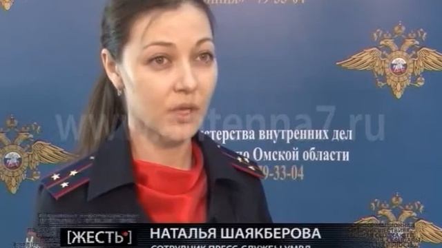 Не оплатил счет в кафе - пошел под суд смотреть онлайн