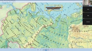 Где спрятана вода1. 8 класс