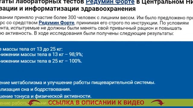 🥑 Как убрать живот целлюлит на ногах ⚫ Как быстро похудеть за ночь во сне ⚠