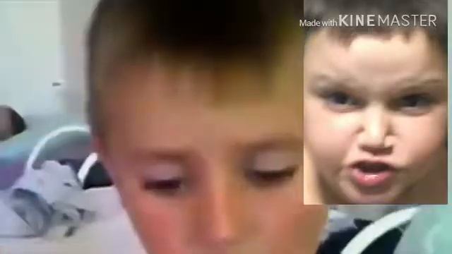 Писюн