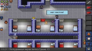 The Escapists#15 - Новая Тюрьма.