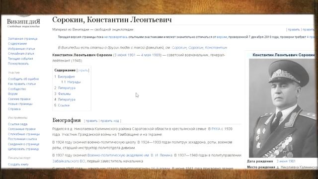 ЧТОБЫ ПОМНИЛИ... смотреть онлайн