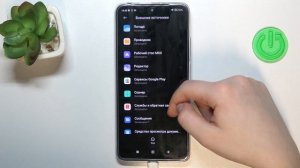 REDMI NOTE 11 PRO | Как устанавливать приложения из неизвестных источников на REDMI NOTE 11 PRO
