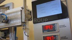 Дозатор полуавтоматический