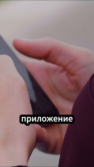 Как понять, куда уходят деньги? Веди учёт расходов!