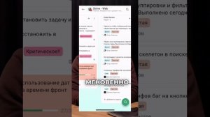 Как управлять бизнесом на удаленке?