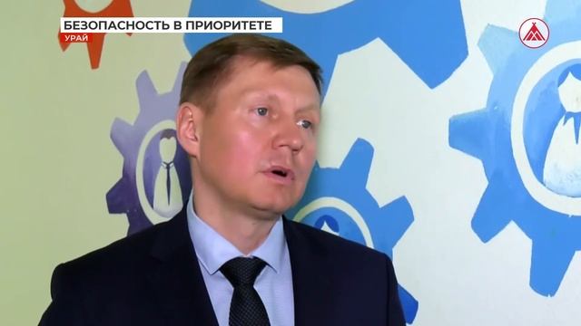 Обучение уполномоченных по охране труда в ТПП «Урайнефтегаз»