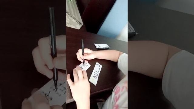 лайхак
