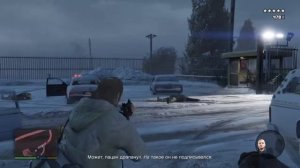 Первый запуск GTA 5 на плейстейшен 4