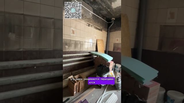 Т-Банк / Сбер 8-913-865-67-84