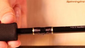 Кастинговое удилище Kosadaka Sentinel