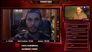 ТОЛЯН СОШЕЛ С УМА - EASTERCAKE РЕАКЦИЯ