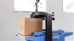 Полуавтоматический заклейщик коробов FXJ-4030A