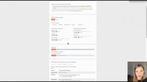 НОВАЯ Яндекс Метрика 2025 | ОБЗОР И РАЗБОР Обновленной Яндекс.Метрики