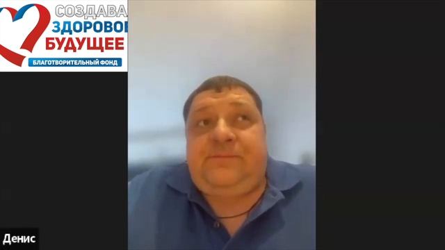 Стадии выздоровления от созависимости