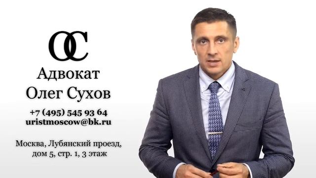 Обязательства по выплате алиментов после смерти прекращаются