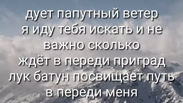 новый клип фиксая "фиксета" текст и песня!! смотреть онлайн