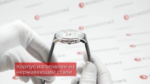 Обзор швейцарских часов Frederique Constant Classics Business Timer FC-270SW4P6 - KronosTime.RU