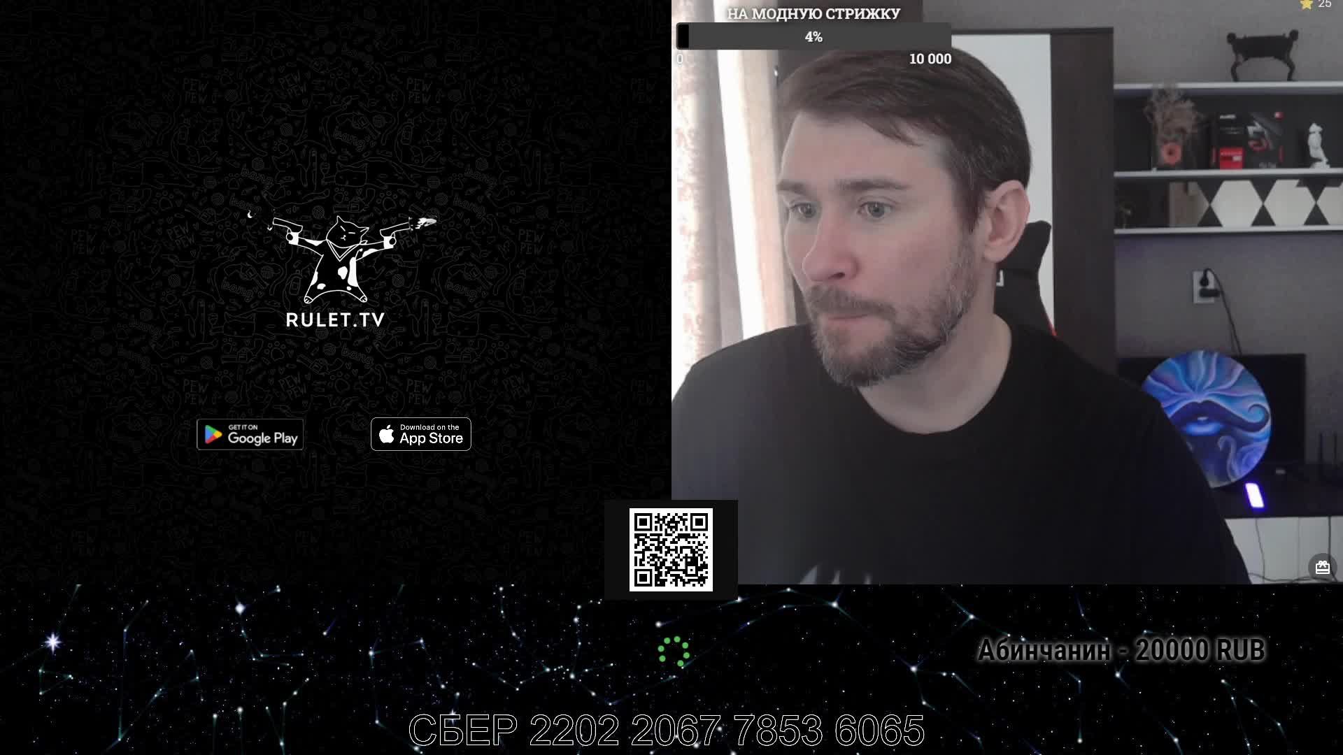 ВИРТУАЛЬНЫЙ СМЕРШ смотреть онлайн