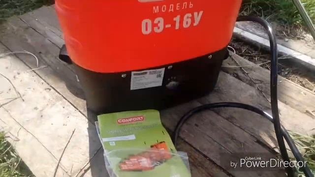 Испытываем аккумуляторный опрыскиватель