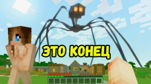 ВЫЖИТЬ 100 ДНЕЙ В МАЙНКРАФТ ХАРДКОР