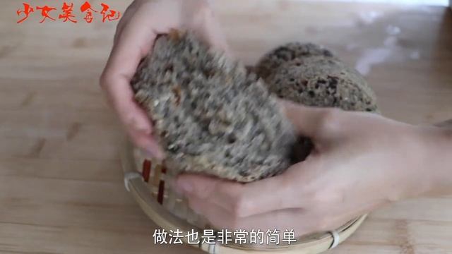 【合集】黑豆超強補血食材 😋 不熬粥不打豆漿，比蛋糕還好吃❗美容食譜 😋 黑米蛋糕，越吃越漂亮❗，【麗麗廚房】，#黑豆的做法，#黑豆料理，#黑豆食譜，#黑米的做法，#黑米料理，#黑米食譜