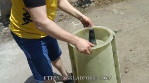 Стеклопластиковая форма для бетонного уличного Вазона Конус, формы садово-парковой архитектуры