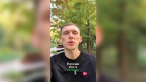 Как пополнить AliPay и WeChat?