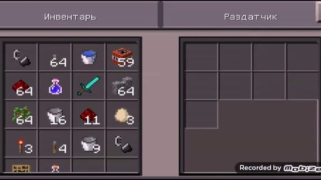 Мая пампушка! смотреть онлайн