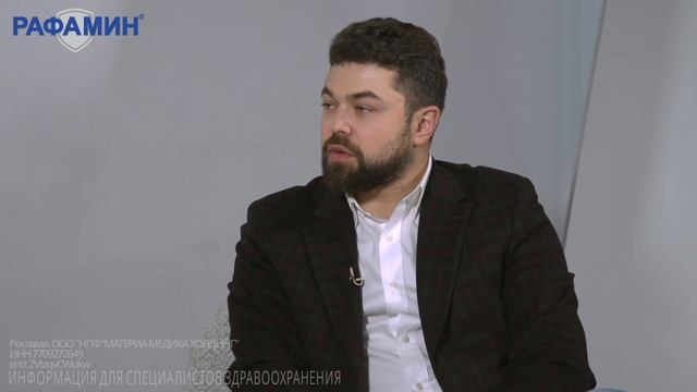 Проблема антибиотикорезистентности в клинической практике.