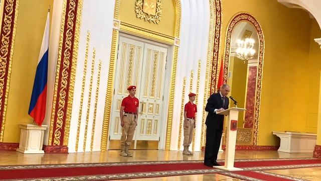 юнармейцы отряда «Беркут» Рожненко Иван и Муберакшин Максим. Церемония «Золотая молодежь Оренбуржья