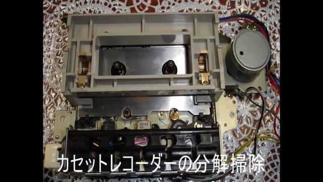 BOSE AW-1復活 смотреть онлайн