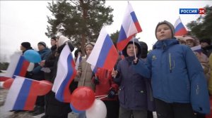 День народного единства в Демьянове