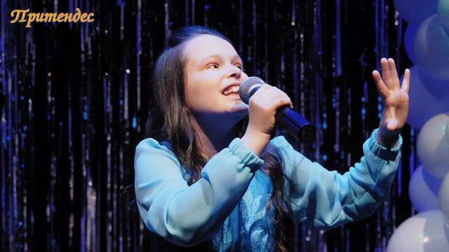 'You can't stop the girl" Софiя Старовойтова. "Pretenders"(Притендес)vocal studio 2021 р. смотреть онлайн