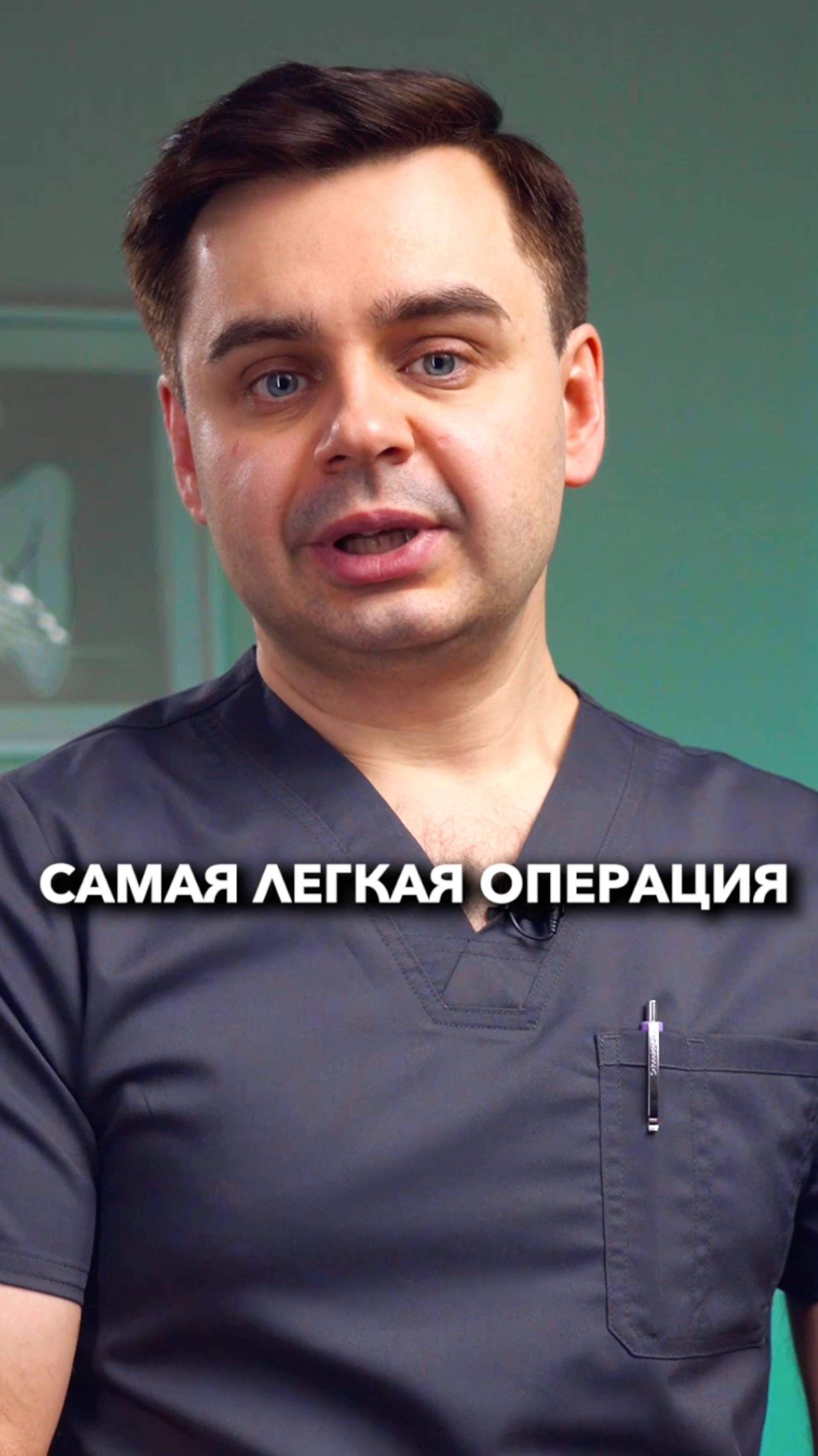 Про реабилитацию после липосакции подбородка!  #золотовсергей #пластическийхирургалматы #липосакция