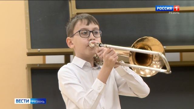 В Рязани состоялся Межрегиональный конкурс юных исполнителей на духовых и ударных инструментах